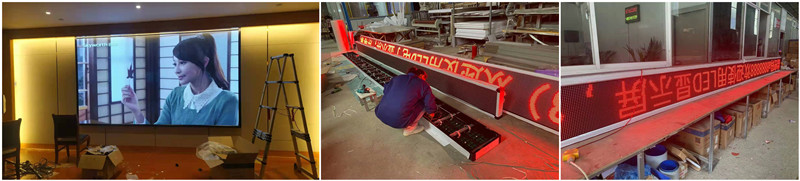 聚風(fēng)廣告工廠led顯示屏生產(chǎn)安裝照片.jpg 聚風(fēng)廣告工廠led顯示屏生產(chǎn)安裝照片.jpg