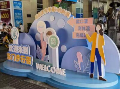 pvc板廣告牌.jpg pvc板廣告牌.jpg