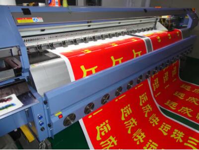 噴繪機(jī)噴印噴繪布畫面照片.jpg 噴繪機(jī)噴印噴繪布畫面照片.jpg